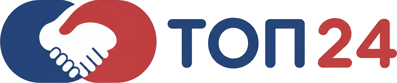 ТОП24