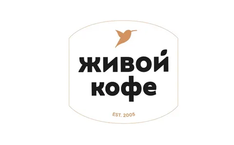 Живой кофе