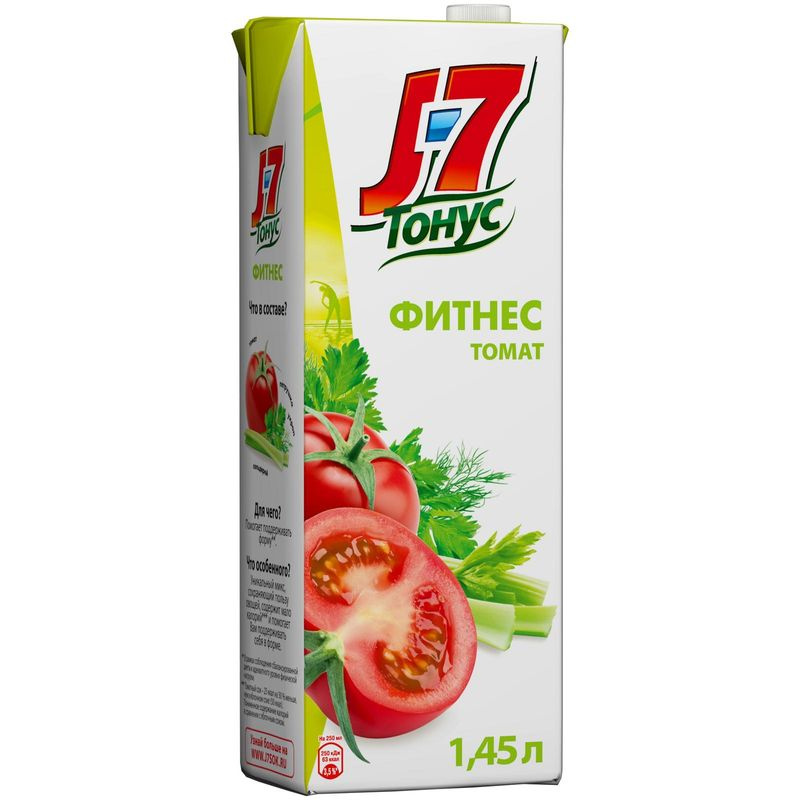 Дж7Тон Сок Том Зел 1.45л СЛ 8Х ДП