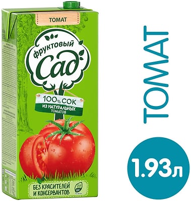 ФС Сок ТоматСахСоль 1.93л СЛ 6Х ДП СТДНР