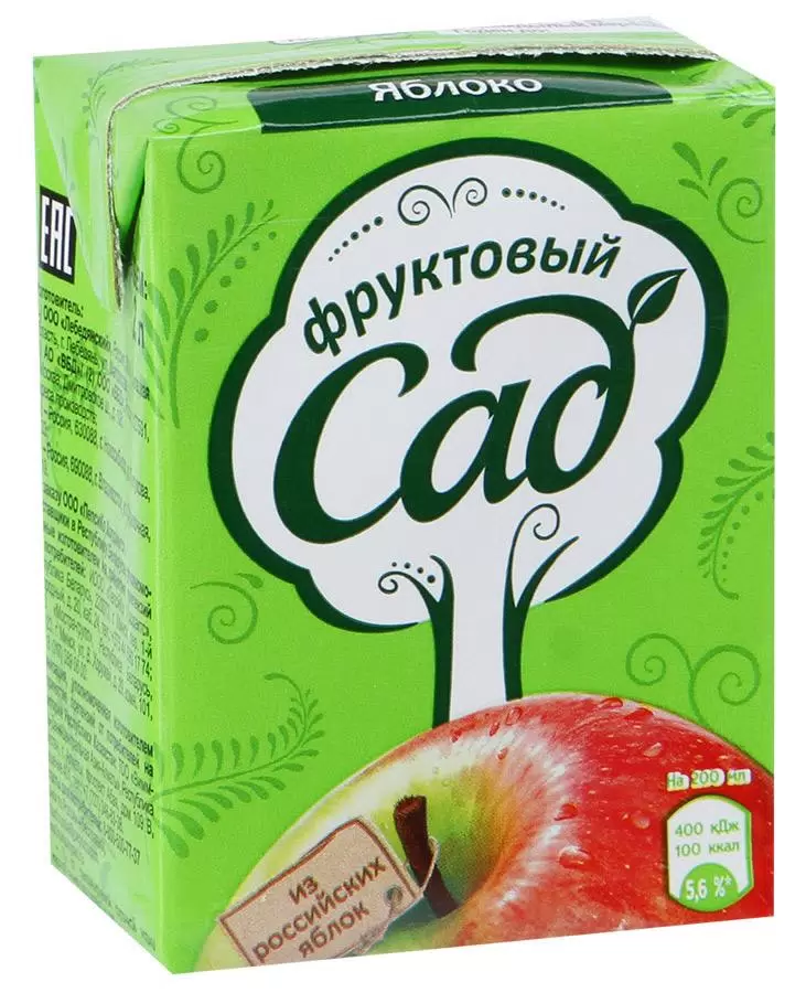 ФС Сок Ябл Осв 0.2л БЗ 27Х ДП