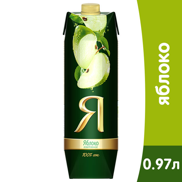 Я Сок Ябл Осв 0.97л ПЗ 12Х ДП ЧД